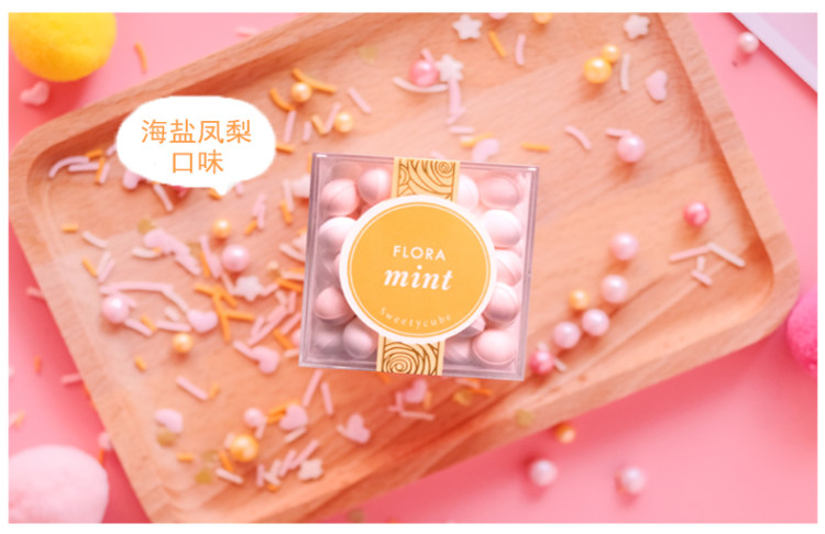Sweetycube 玫瑰茉莉花约会无糖薄荷糖 图7