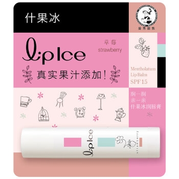 京东PLUS会员： Mentholatum 曼秀雷敦 什果冰 润唇膏 3.5g *9件 图1