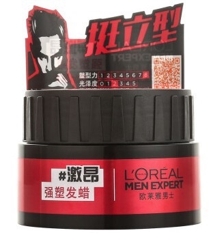 京东PLUS会员： LOREAL PARIS 巴黎欧莱雅 男士强塑发蜡 70g+透明质酸润发50ml*2 *4件 +凑单品 图1