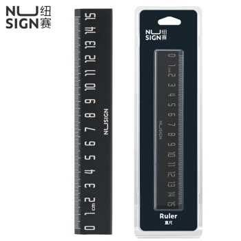 NUSIGN 纽赛 双面翘边直尺 15c 烟黑色 图3