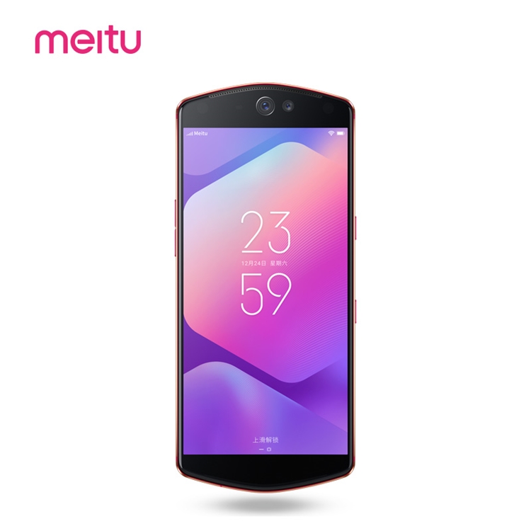 meitu 美图 T9 拍照手机 6GB 128GB 仙踪绿 图1