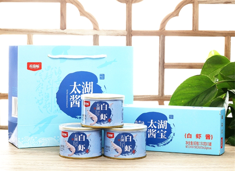 花园畈 太湖白虾酱 150g*3罐 图1