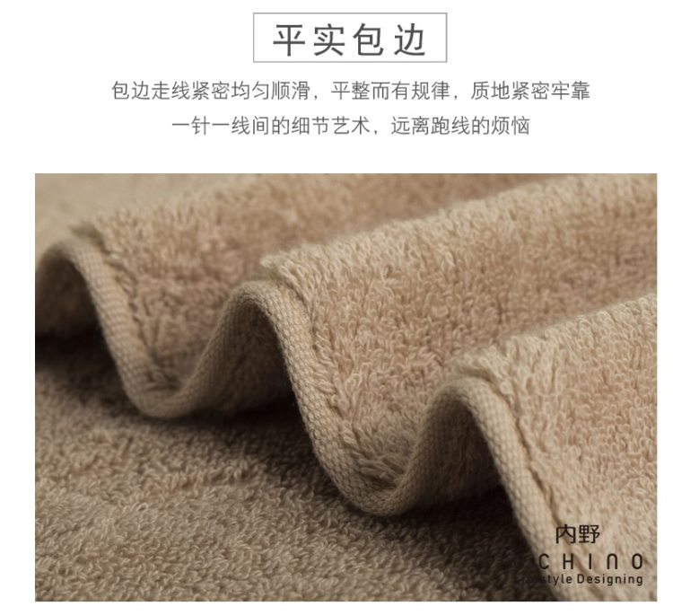 日本 内野 长绒棉毛巾 34*75cm A类品质 图5