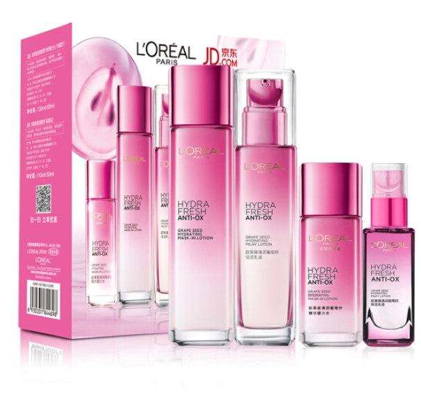 LOREAL PARIS 巴黎欧莱雅 清润葡萄籽套装（膜力水130ml+乳液110ml+乳50ml+水65ml+水22ml*2+膜力霜15ml*2+面膜5片） 图2