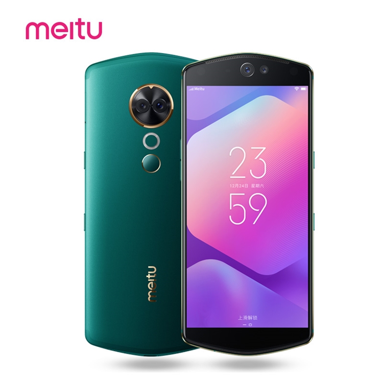meitu 美图 T9 拍照手机 6GB 128GB 仙踪绿 图5