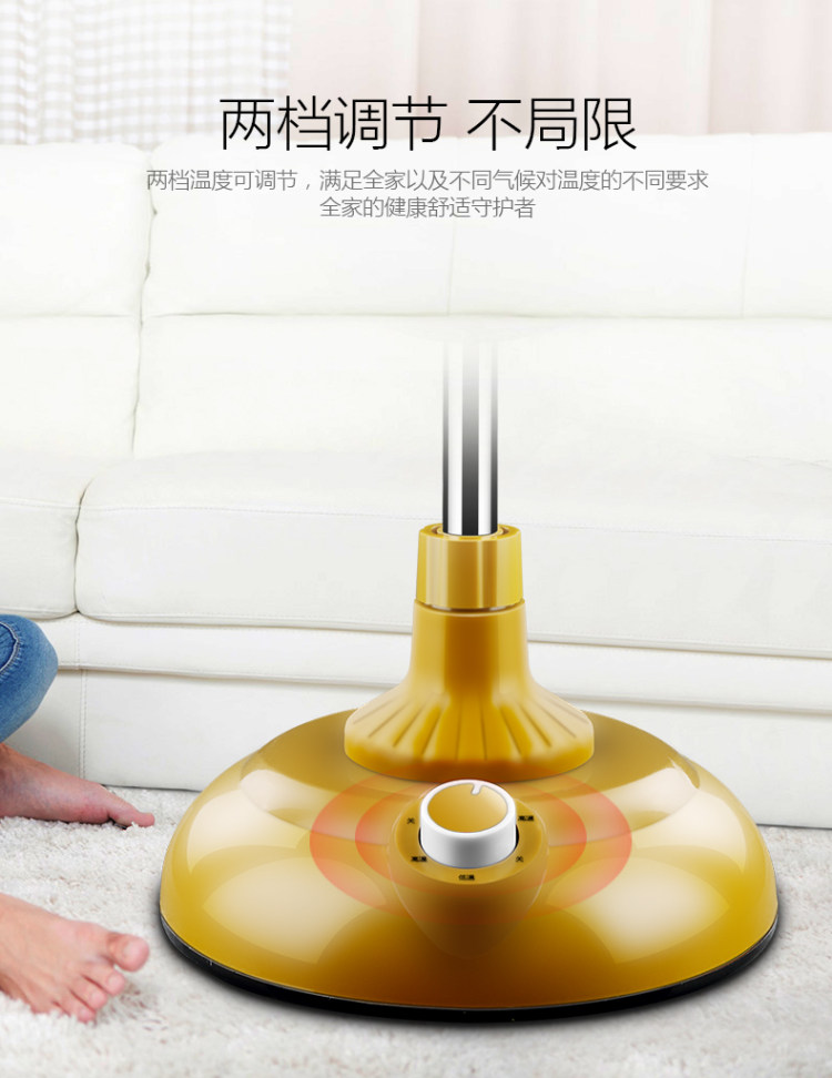 爱索佳 鸟笼取暖器 400mm 标准款 900W 2档可调 图7