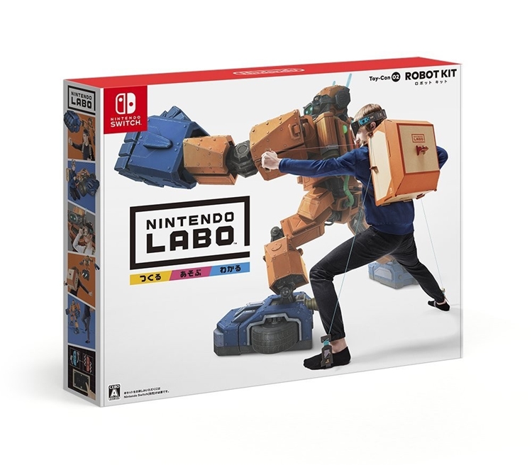 中亚Prime会员、历史低价： Nintendo 任天堂 Switch Nintendo Labo ROBOT KIT 机器人套件 *2件 图1