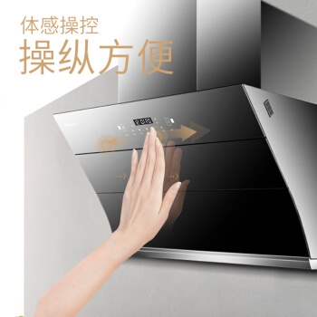 18日0点： Canbo 康宝 BE29+QB508 烟灶套装 图2