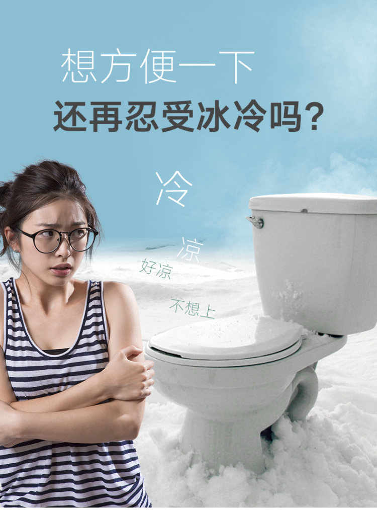 家用柔软马桶垫 加绒加厚 2个装 图5