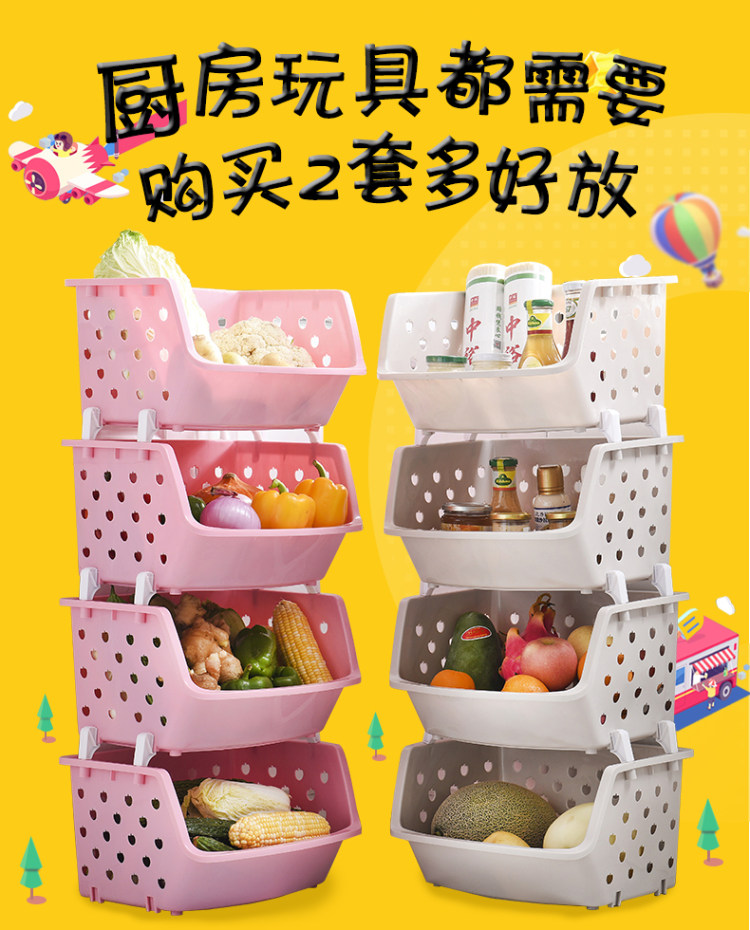 居家必囤！玩具果蔬收纳置物架3层 图3