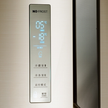 Hisense 海信 BCD-629WTVBP/Q 629升 对开门冰箱 图4