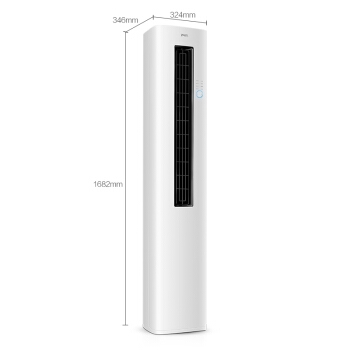有券的上： YANGZ 扬子 KFRd-72LW/(7212912)aBp2-A1 3匹 变频冷暖 立柜式空调 图4