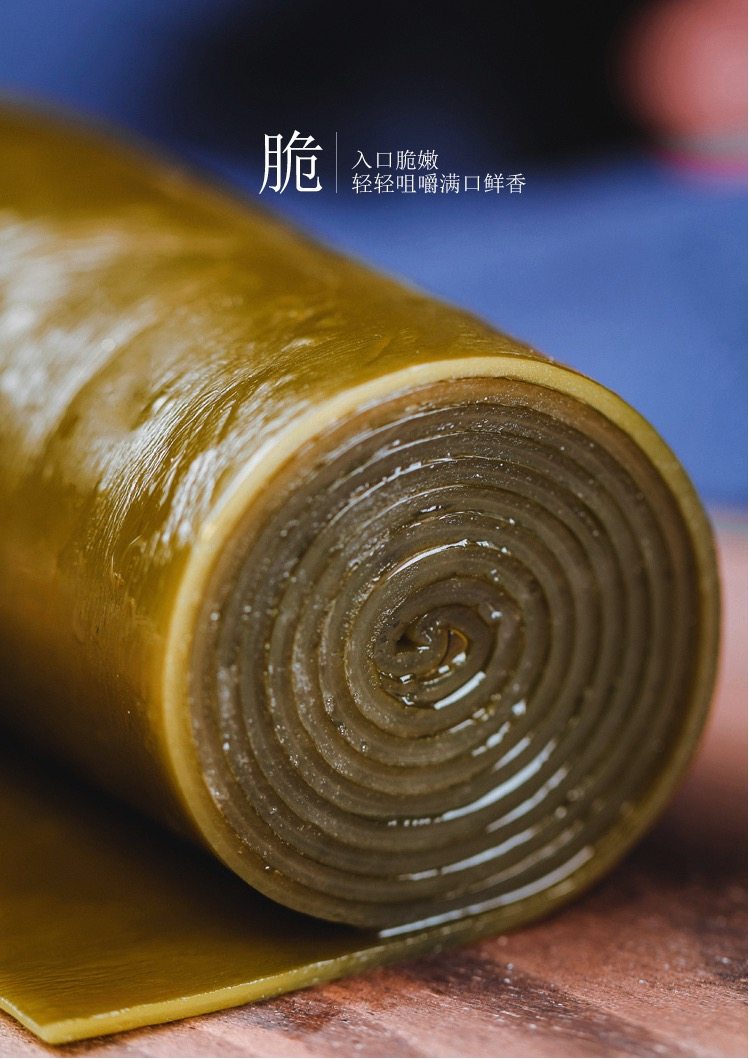 海曰 日晒厚海带干货 1斤 无沙易泡发 1斤可泡8斤 图3