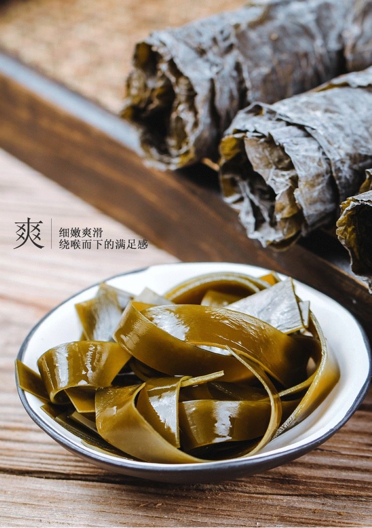 海曰 日晒厚海带干货 1斤 无沙易泡发 1斤可泡8斤 图4
