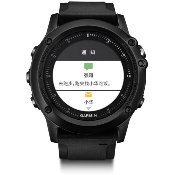 双11预售： GARMIN 佳明 飞耐时3HR Fenix3 智能手表 中文版 图4