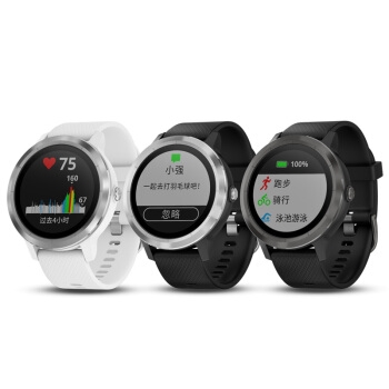 双11预售： GARMIN 佳明 vivoactive3 （VA3）智能手表 炫酷黑 图5