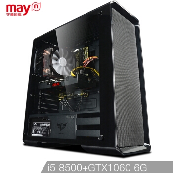 双11预售： Ngame 宁美-魂-GI7000白骑士 台式电脑主机（i5-9400F、16GB、256GB、1660） 图1