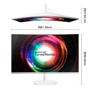 双11预售： SAMSUNG 三星 C27H711Q 27英寸 VA曲面显示器（2560×1440、量子点、FreeSync） 图2