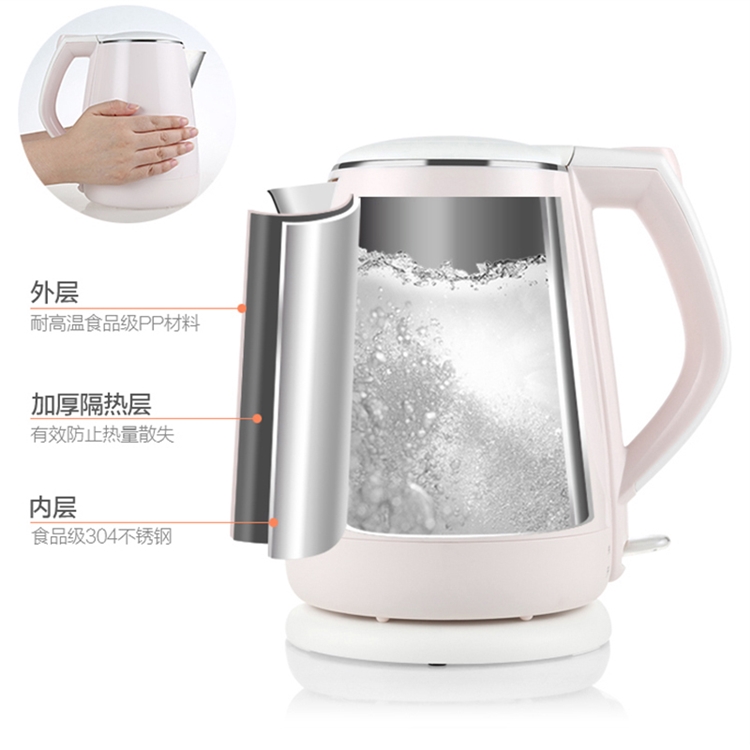 历史低价: Joyoung 九阳 K15-F626 电热水壶 粉色 1.5L 图4