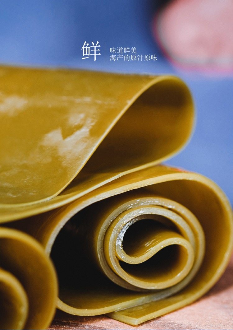 海曰 日晒厚海带干货 1斤 无沙易泡发 1斤可泡8斤 图5
