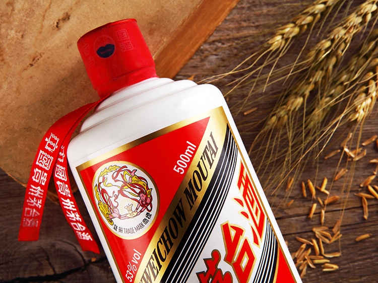 20点抢 茅台 飞天酒 53度 酱香型 500ml 图1