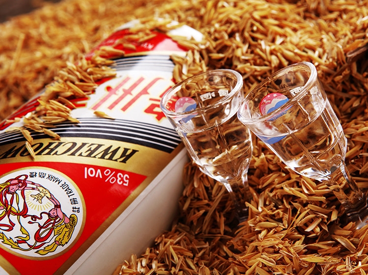 20点抢 茅台 飞天酒 53度 酱香型 500ml 图2
