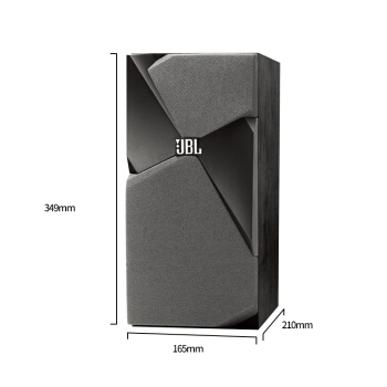 双11预售： JBL STUDIO 180BK + 哈曼卡顿 AVR 151S 家庭影院 图3