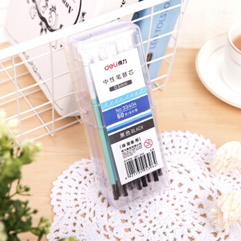 deli 得力 33404 全针管中性笔芯 0.5mm 50支 黑色 *3件 图1
