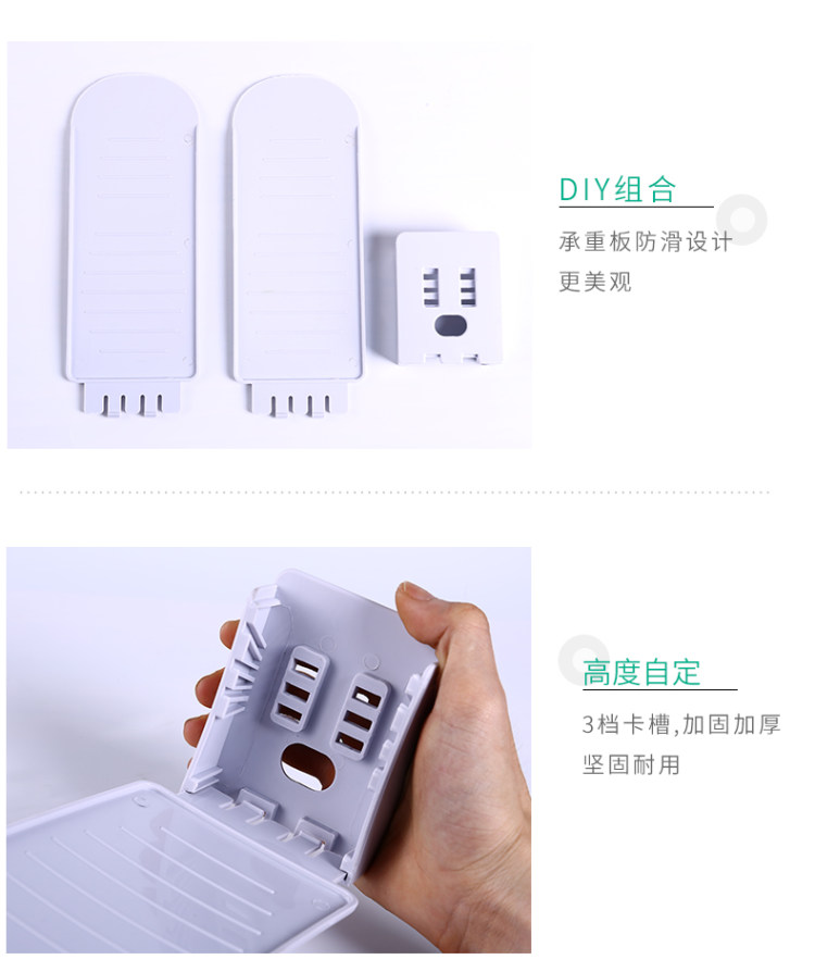 收纳双层鞋架8个装 图3