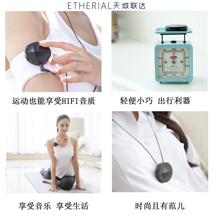 1日0点、历史低价： Iriver 艾利和 AK XB10 蓝牙HIFI解码器 图5