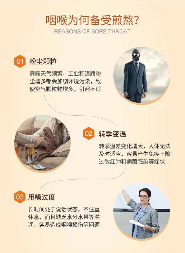 德国商超有售 Bakanasan 德国产 无糖蜂蜜蜂胶润喉软糖 30粒 缓解咳嗽 图10
