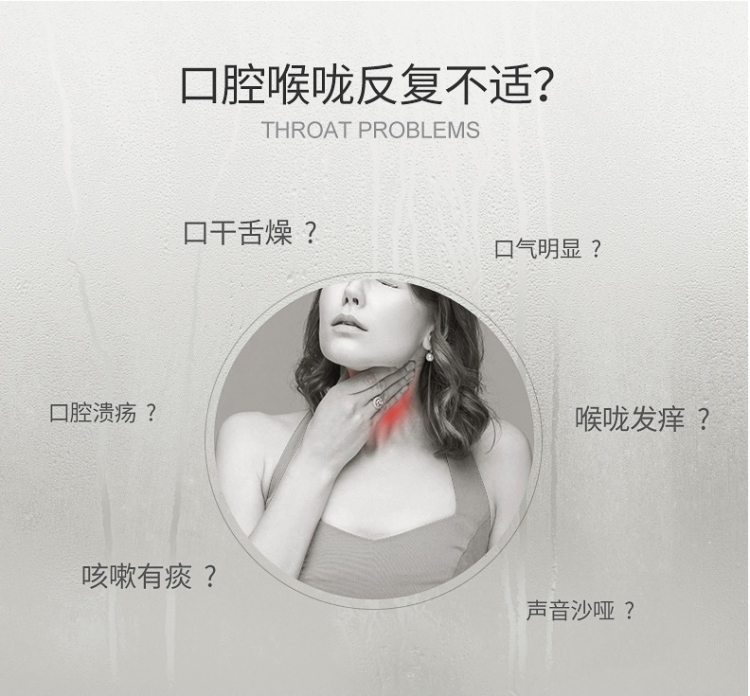 德国商超有售 Bakanasan 德国产 无糖蜂蜜蜂胶润喉软糖 30粒 缓解咳嗽 图9