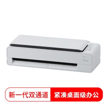促销活动： 京东 打印品类会场 双11预售 图2