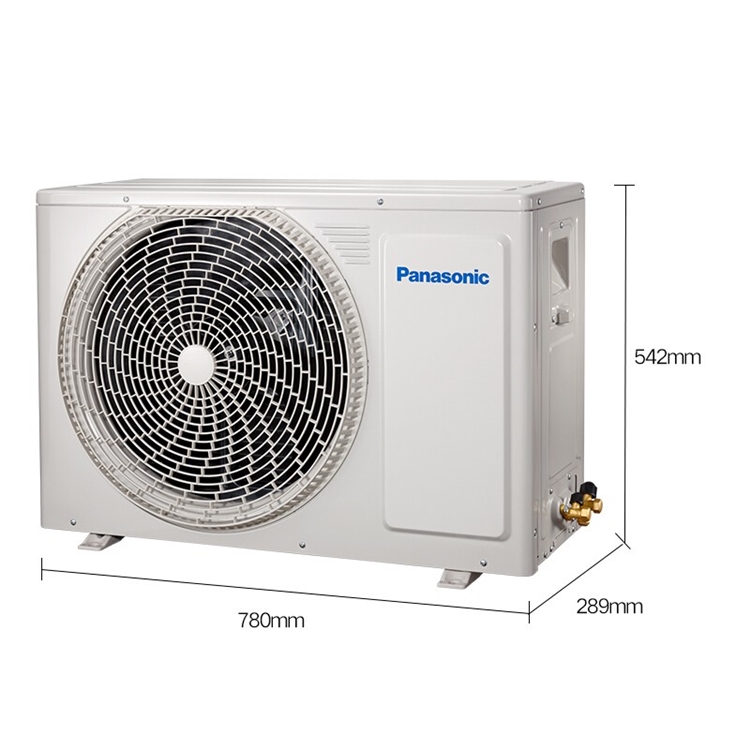 Panasonic 松下 CS/CU-SA10KH2-19(KFR-28GW/SH2-1) 1匹 变频冷暖 壁挂式空调 图2