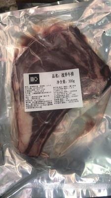 澳洲进口 霸气原切战斧牛排 5片  共1500g 图4