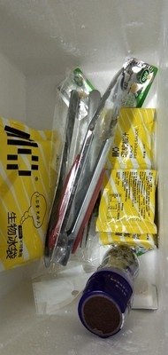 澳洲进口 霸气原切战斧牛排 5片  共1500g 图6