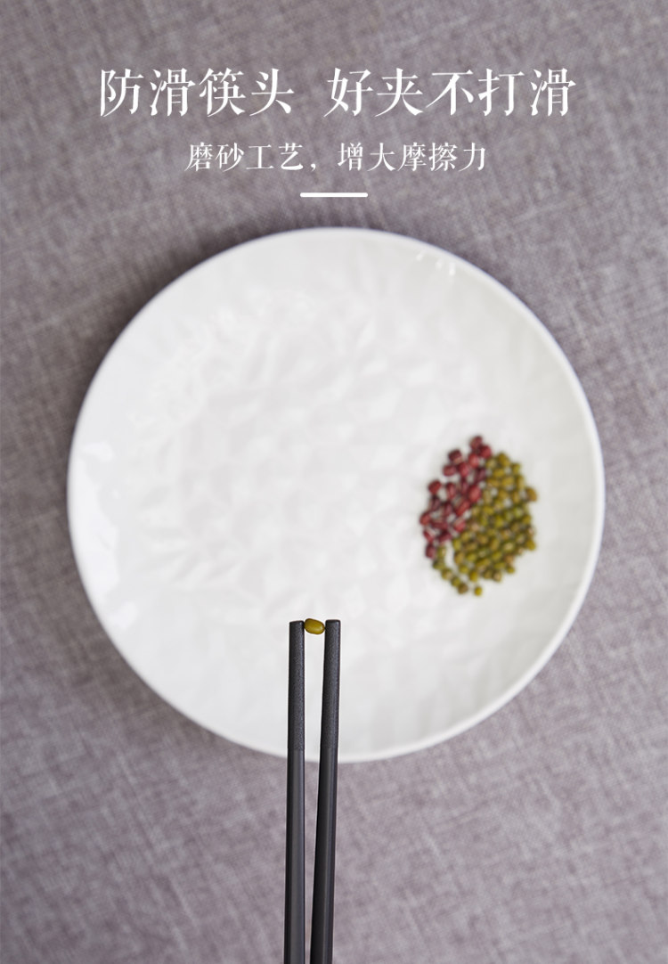 多样屋 花好月圆 防滑防霉筷合金筷子 10双 4.9高分 图5