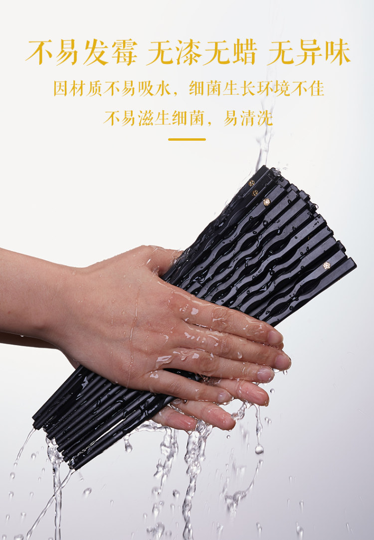 多样屋 花好月圆 防滑防霉筷合金筷子 10双 4.9高分 图6