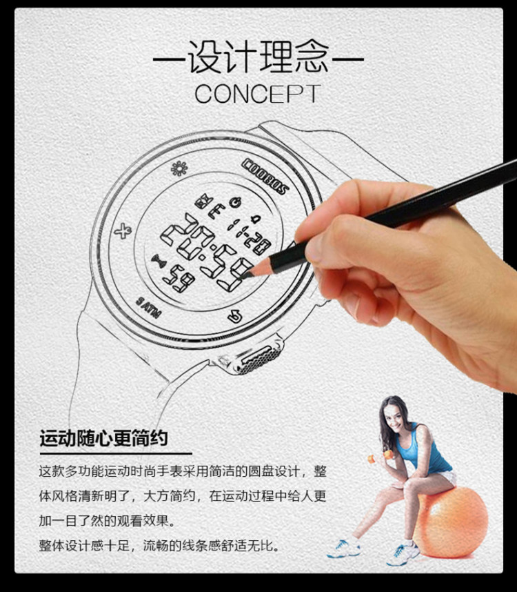 那女同款 夜光防水简约手表 图3