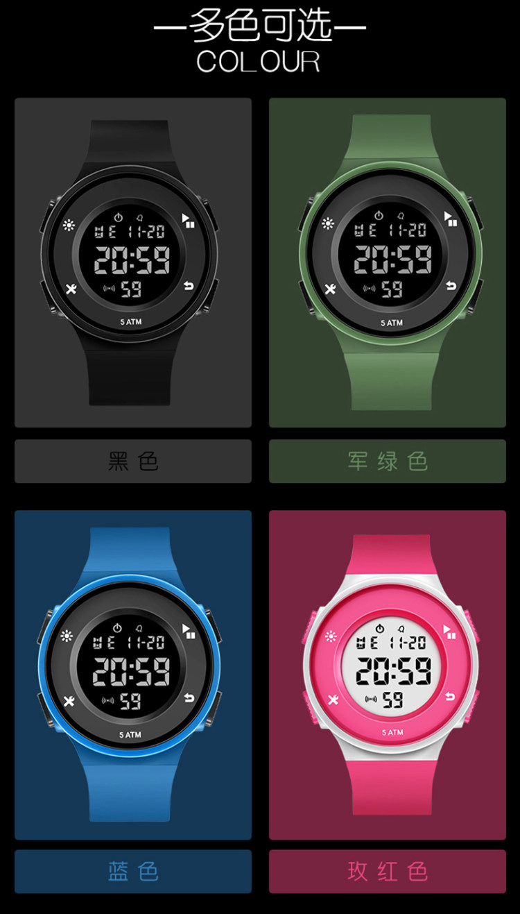 那女同款 夜光防水简约手表 图4