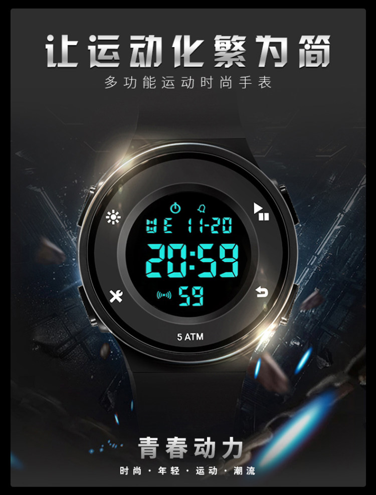 那女同款 夜光防水简约手表 图1
