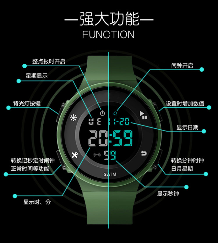 那女同款 夜光防水简约手表 图5