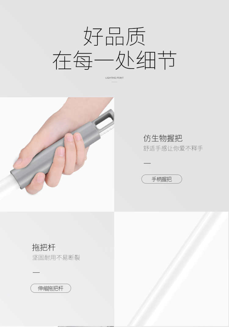 ​新款网红 开心妈妈  蝴蝶夹平板拖把 干湿两拖 免手洗 图4