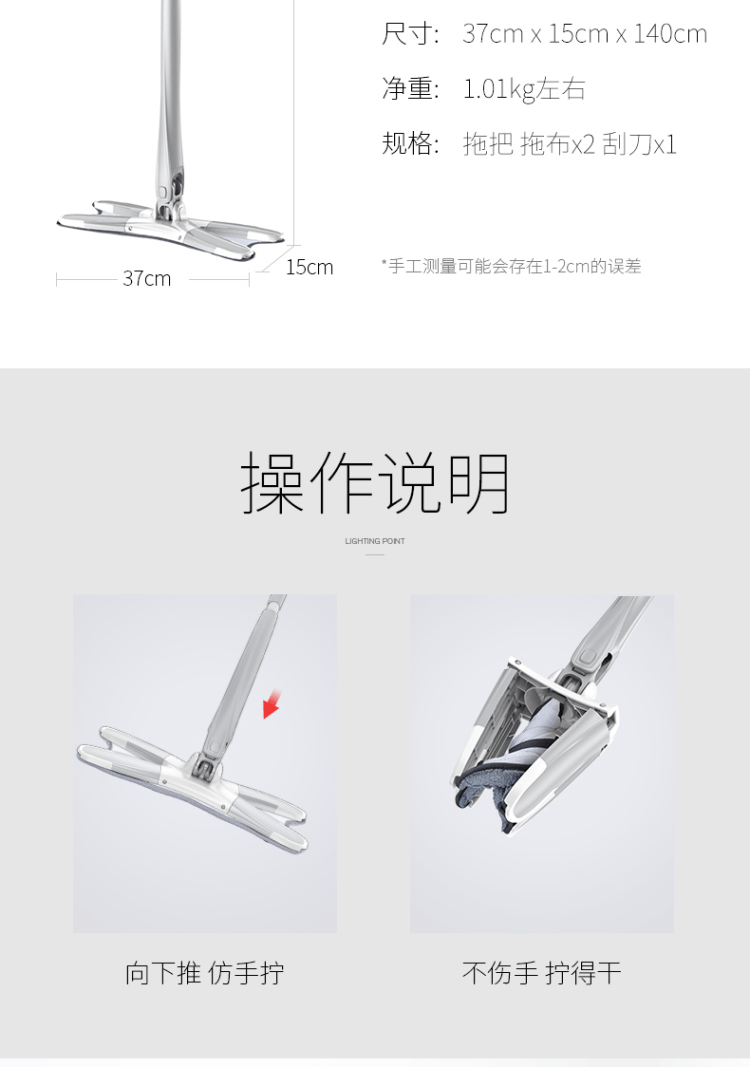 ​新款网红 开心妈妈  蝴蝶夹平板拖把 干湿两拖 免手洗 图6