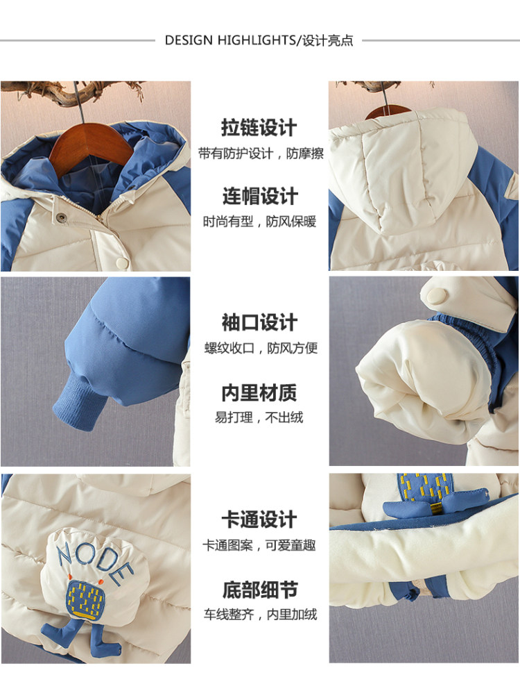 泡泡鸟 宝宝加绒加厚棉服 80-140cm 图5