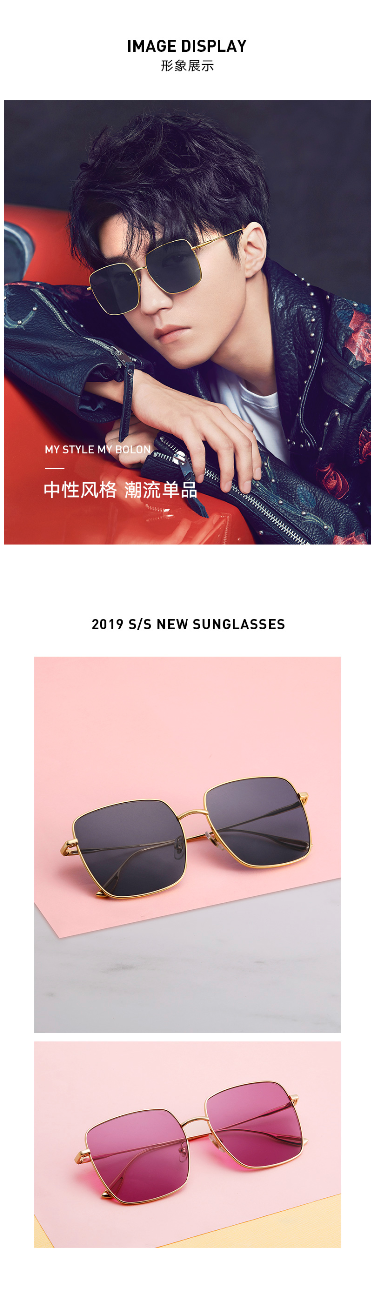 王俊凯同款 暴龙 2019新款 男女高清偏光蛤蟆镜 开车眼镜 图2