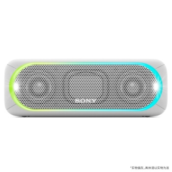 1日0点： SONY 索尼 SRS-XB30 重低音无线蓝牙音箱 白色 图1