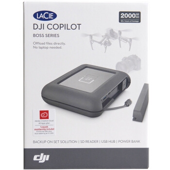 LaCie 莱斯 BOSS STGU2000400 2.5英寸移动硬盘 USB3.1 2TB 图4