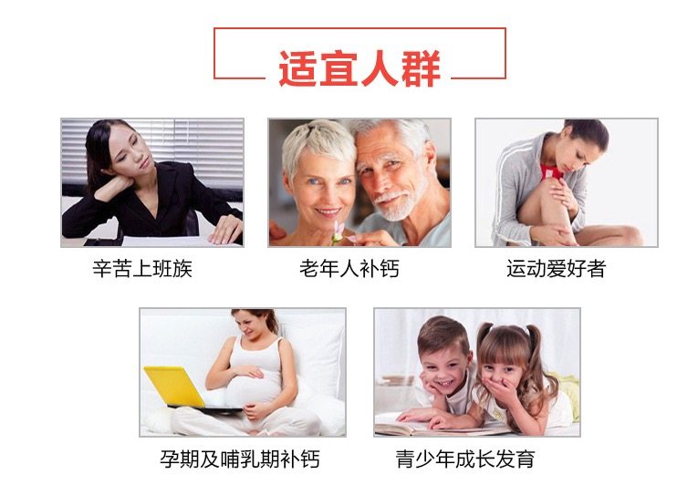阿里健康自营 Swisse 维生素D柠檬酸钙片 150粒*2瓶 温和补钙 图4