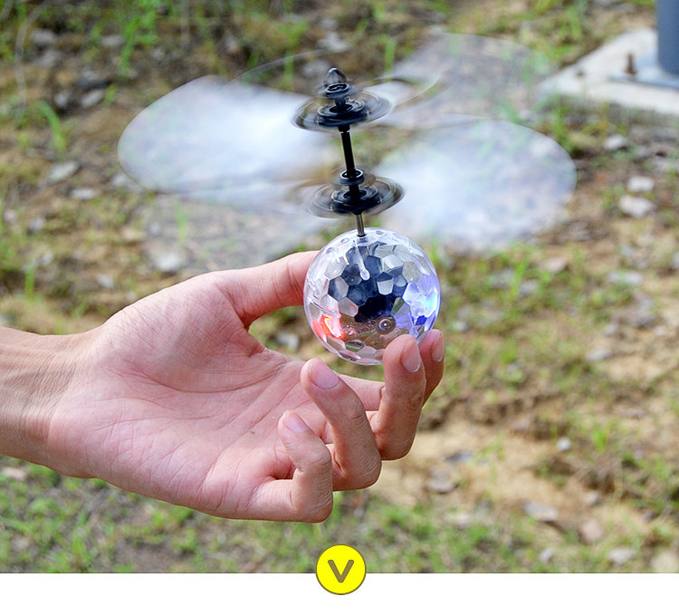 蓝宙 7彩感应飞行器悬浮儿童玩具 图6